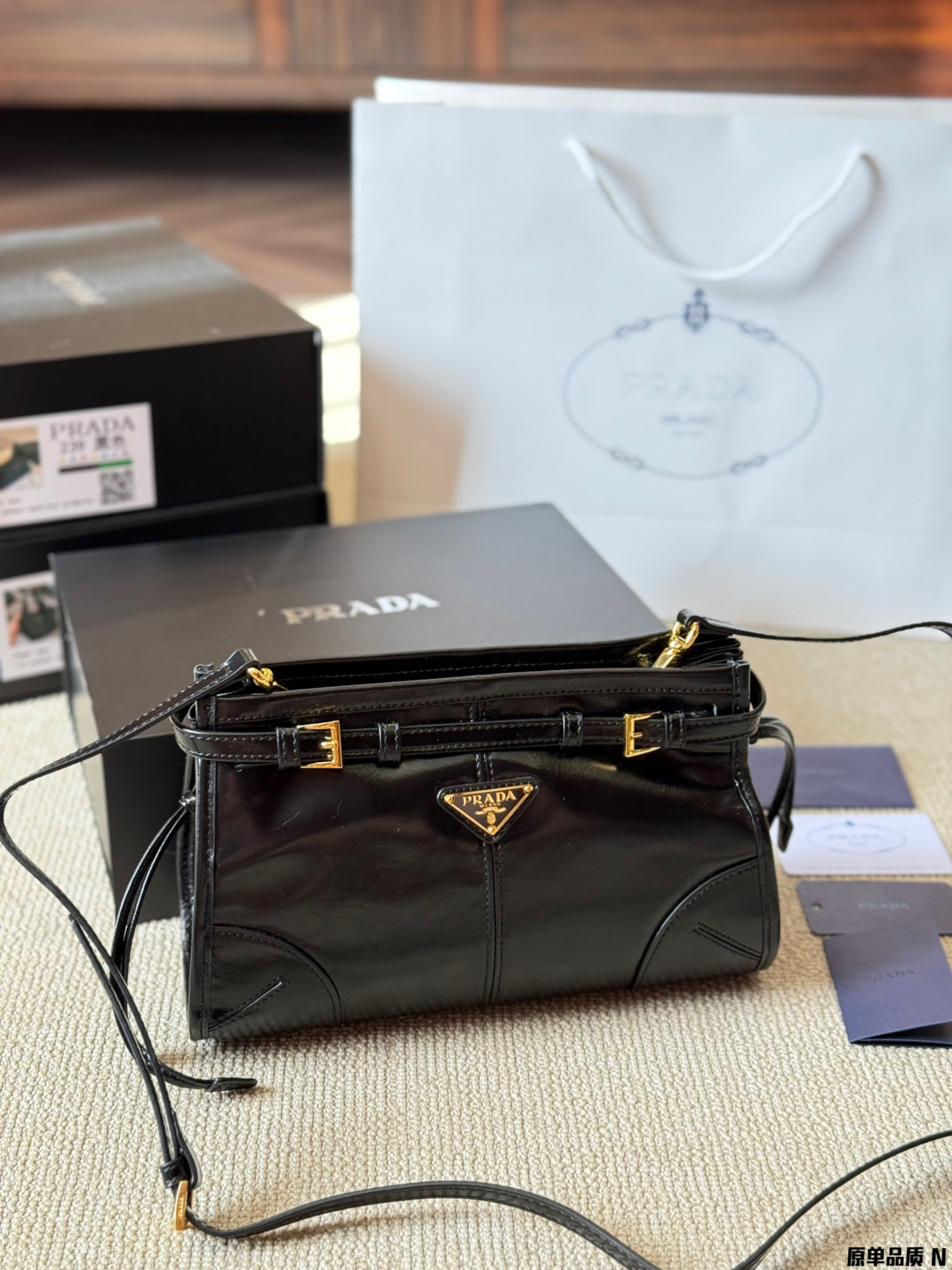 PRADA bag 432